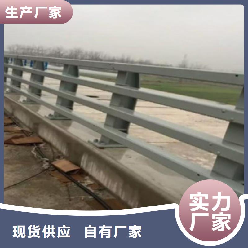 景观道路护栏价格实惠