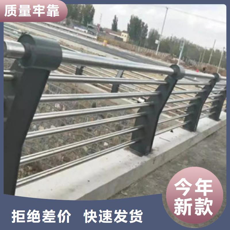 道路护栏安全放心