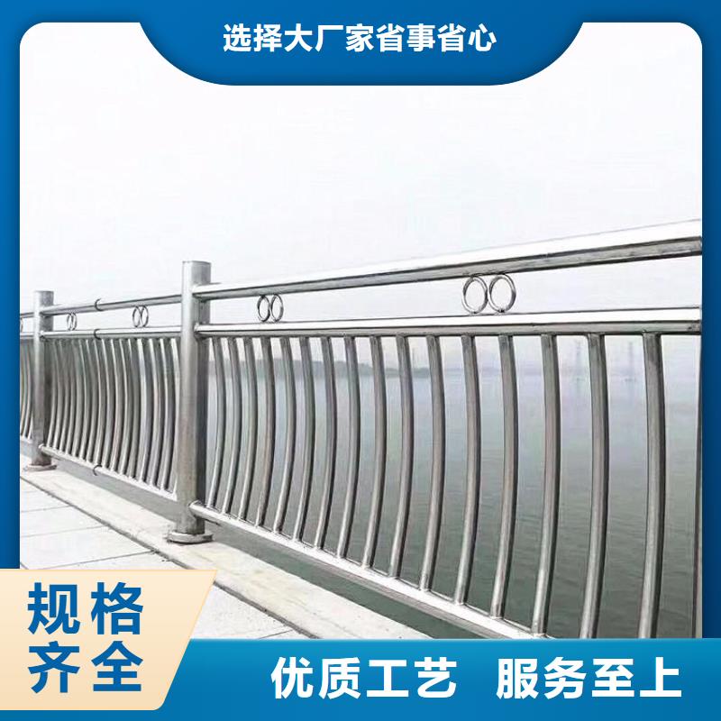 【灯光护栏公路护栏品质之选】