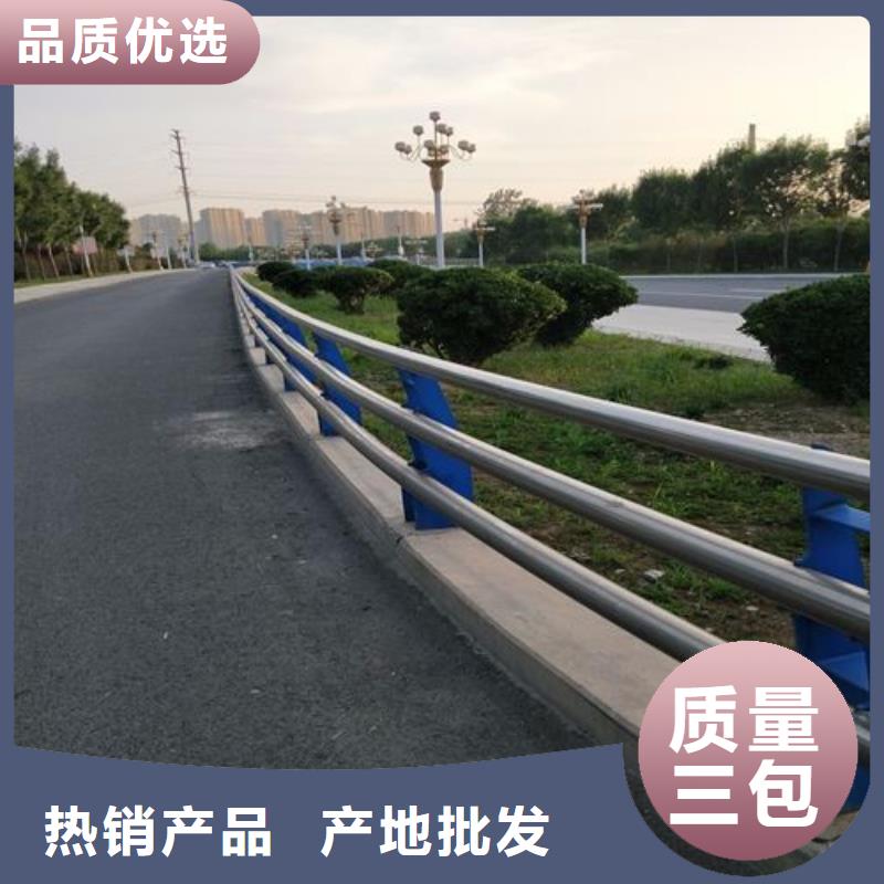 【灯光护栏】,道路隔离护栏支持定制