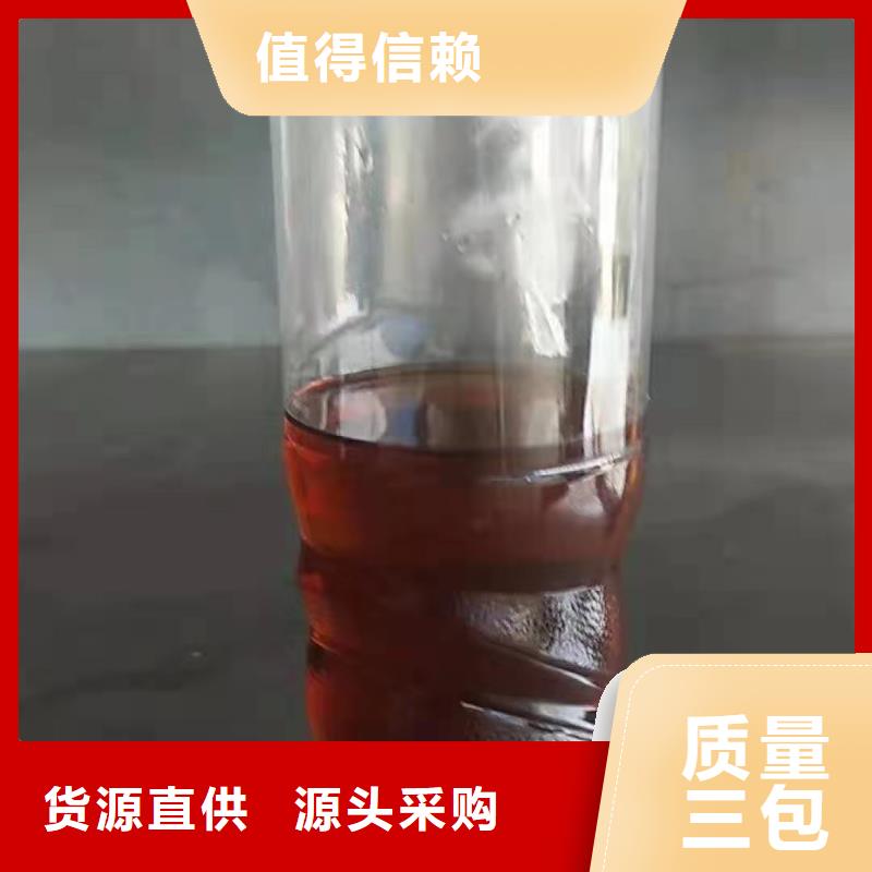 餐饮植物油燃料勾兑技术学习多久河南新乡