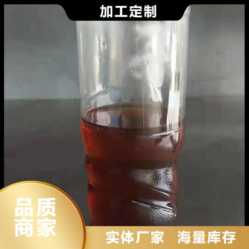 植物油做燃料勾兑方法哪个牌子好