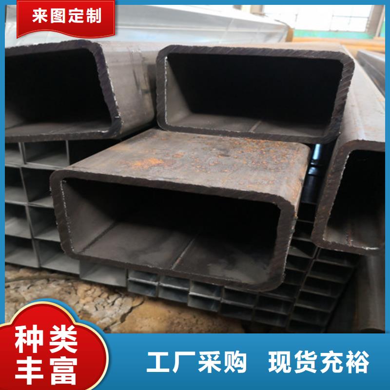 无缝250*350壁厚10个矩管现货