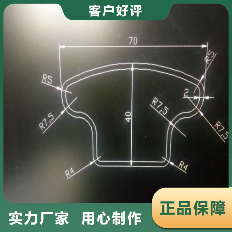 折弯护栏工程用钢管镀锌平椭圆管