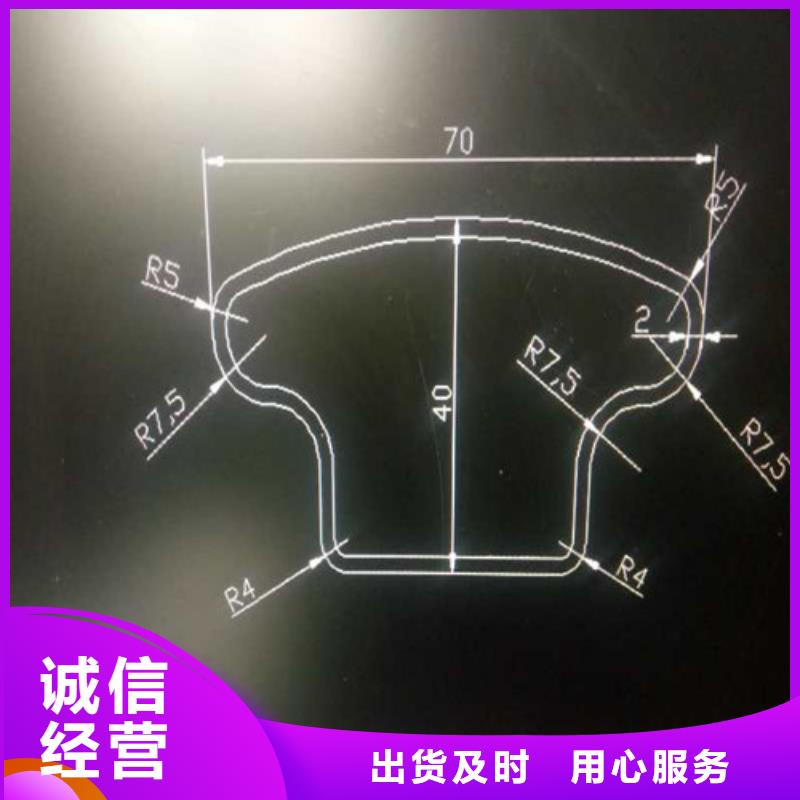 外墙装饰工程护栏工程用钢管镀锌费