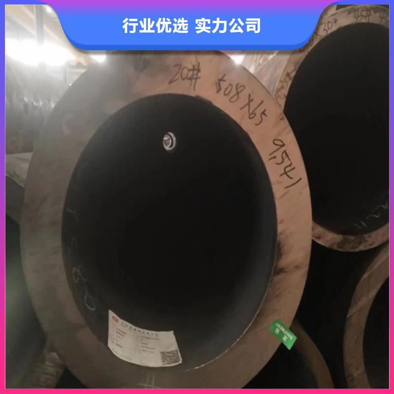 20G高压无缝钢管热销型号选择