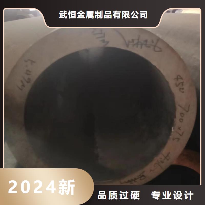 20号无缝钢管专注生产