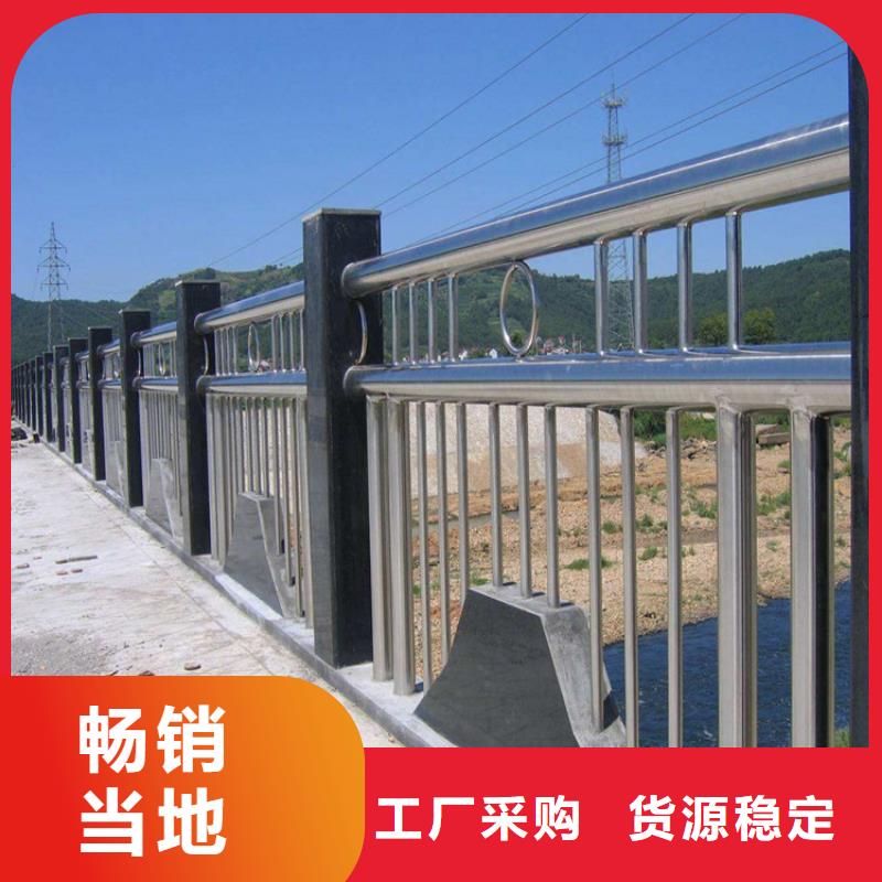 公路防撞护栏管材批发零售