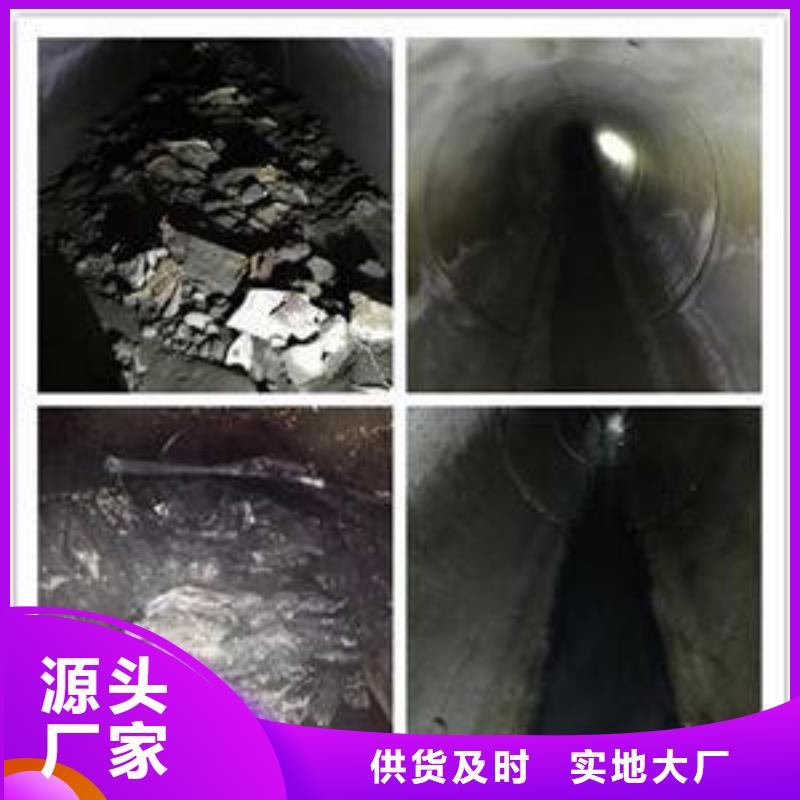 改管换管24小时服务