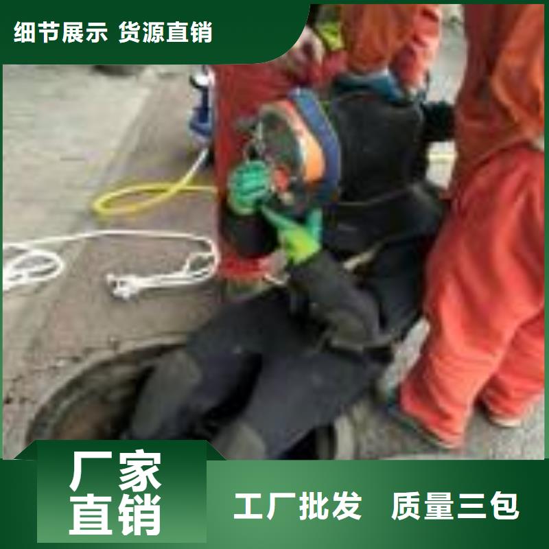 政管网清淤检测价格实惠