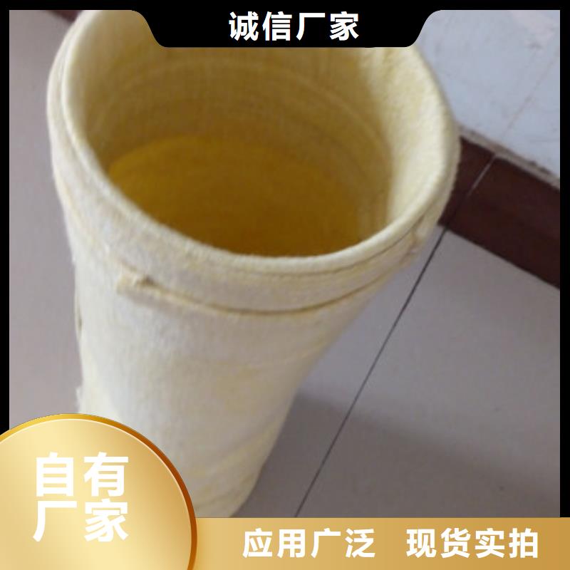 除尘器布袋详细参数