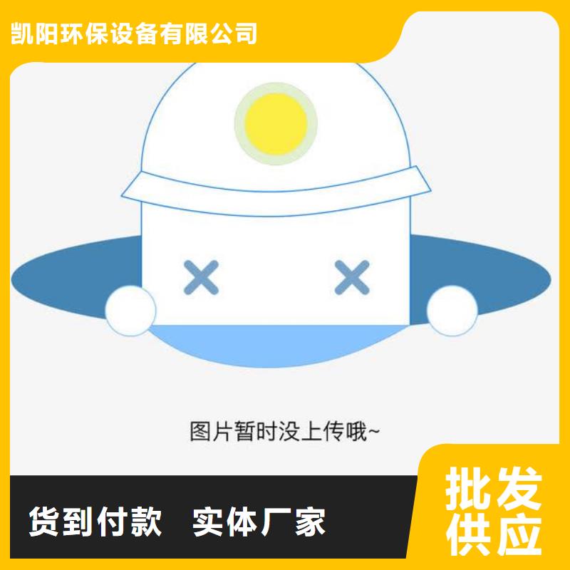 泊头凯阳星型卸料器运行方便