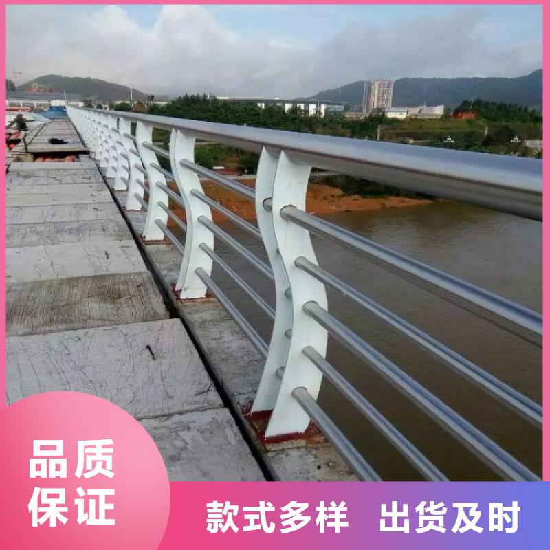 【不锈钢复合管】河道护栏供货及时