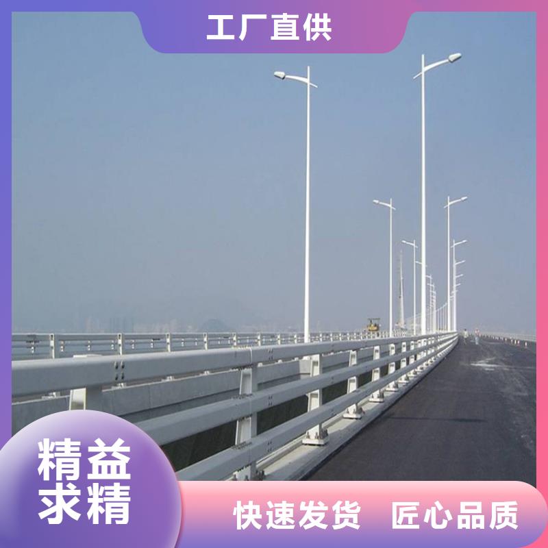 灯光河道护栏加工厂