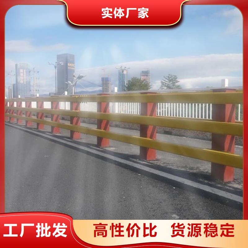 防撞护栏道路防撞护栏大品牌值得信赖