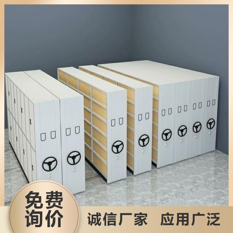 霍邱檔案資料室密集柜哪里有變化