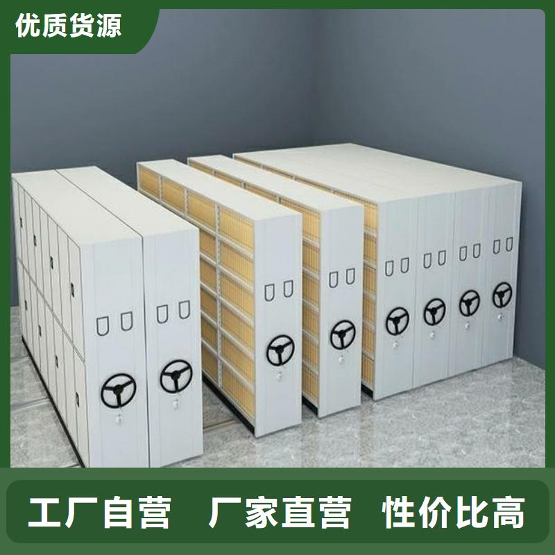 句容智能式表庫密集柜銷售點(diǎn)表揚(yáng)