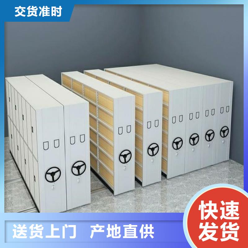 檔案柜好板材歡迎來電