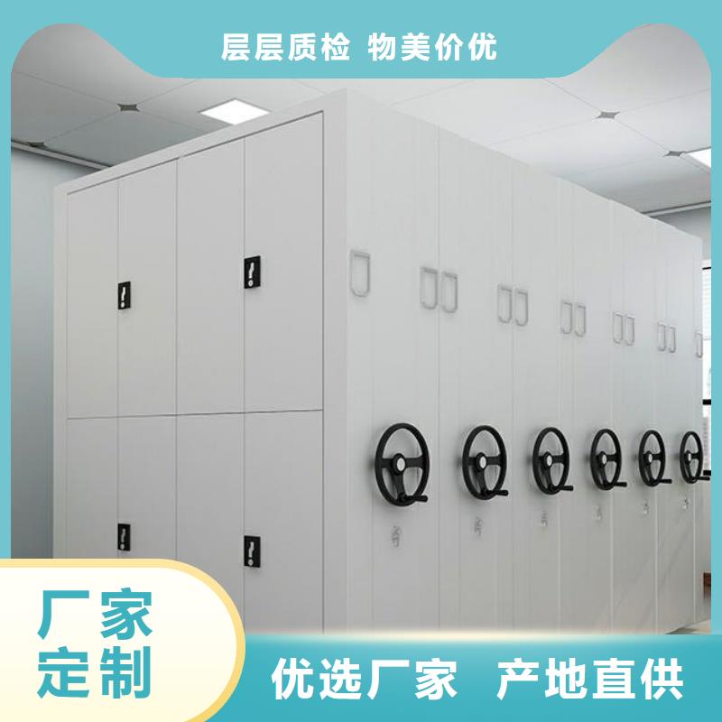 潁上手動(dòng)手搖密集架良好分辨下