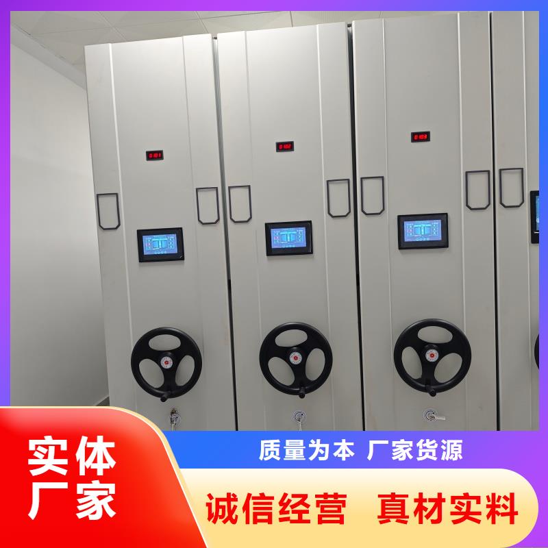 霍邱檔案資料室密集柜哪里有變化