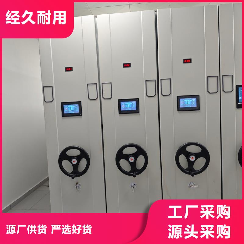 檔案柜好板材歡迎來電