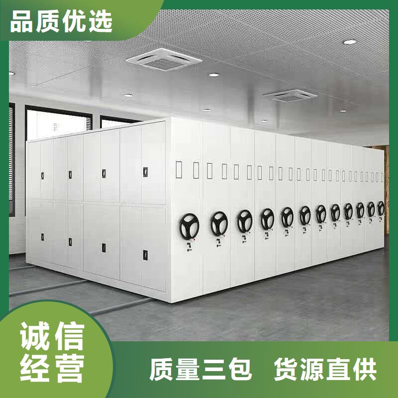 霍邱檔案資料室密集柜哪里有變化