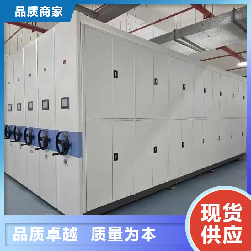 牡丹江圓盤式手動密集柜賴的用料