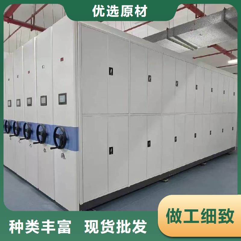 霍邱檔案資料室密集柜哪里有變化