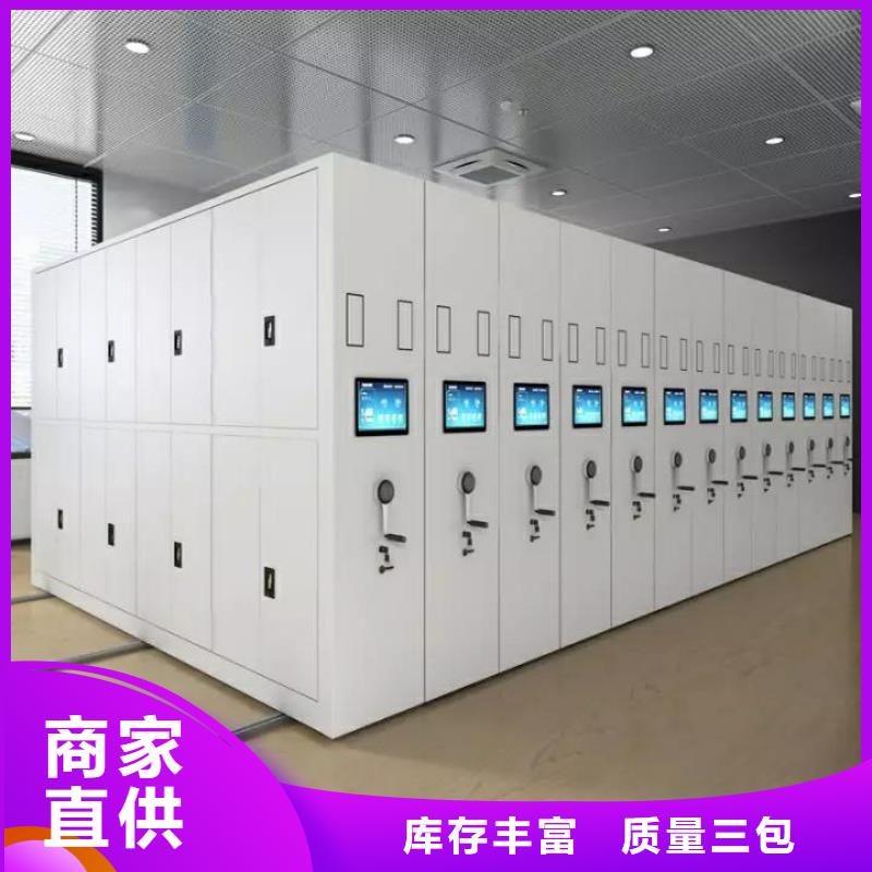 貴定香樟木密集架不錯(cuò)供應(yīng)商