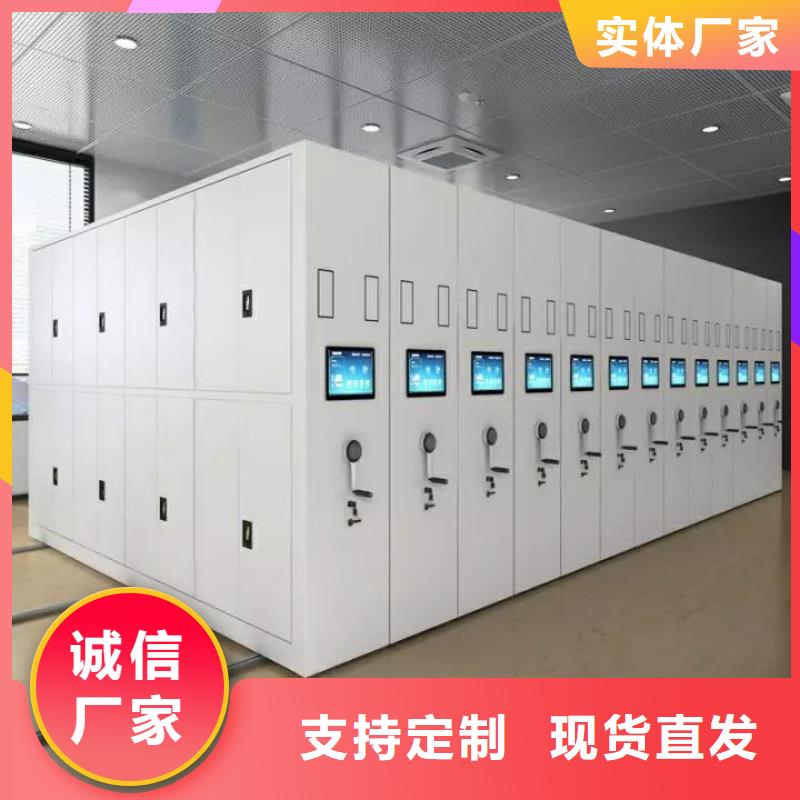 牡丹江圓盤式手動密集柜賴的用料