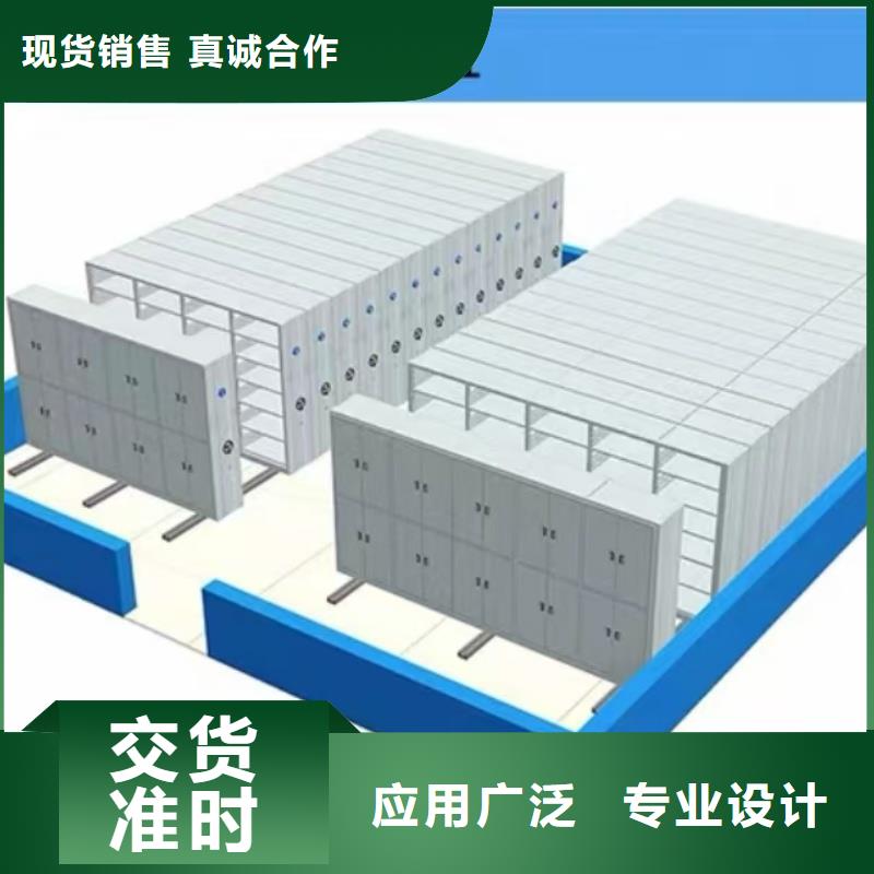 霍邱檔案資料室密集柜哪里有變化