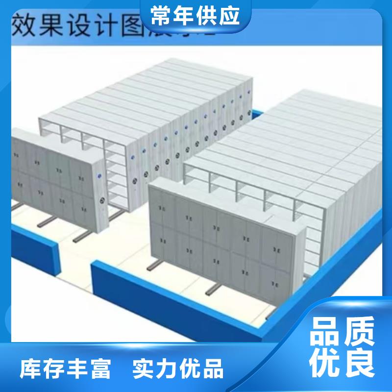 檔案柜好板材歡迎來電