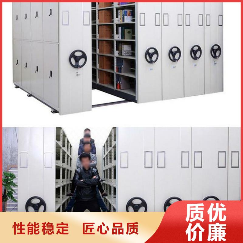 檔案柜好板材歡迎來電