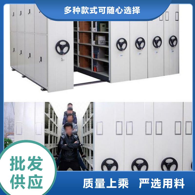 霍邱檔案資料室密集柜哪里有變化