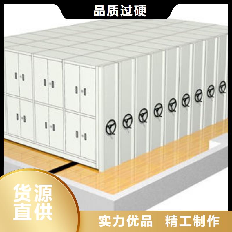 檔案柜好評優(yōu)質(zhì)