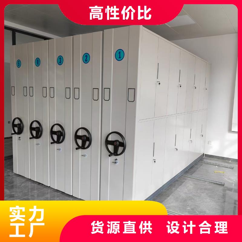 新產(chǎn)品:密集柜經(jīng)銷(xiāo)商采購(gòu)