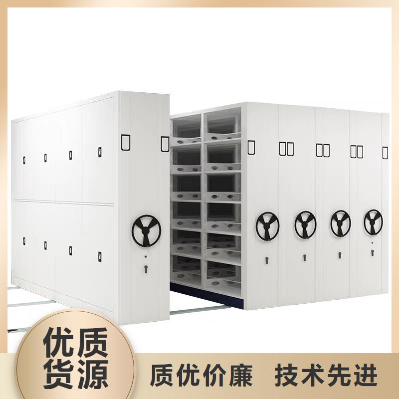 密集架移動密集柜價格行情走勢