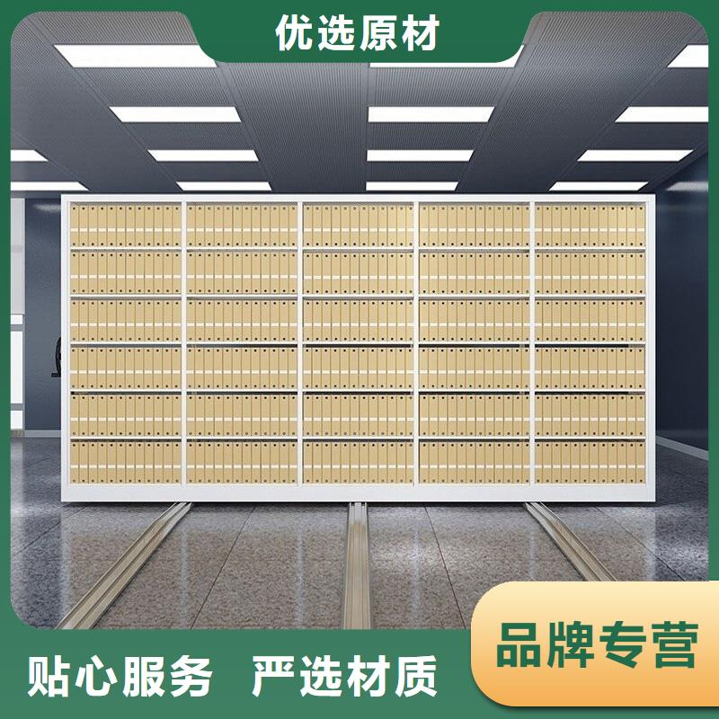 新產(chǎn)品:密集柜經(jīng)銷(xiāo)商采購(gòu)