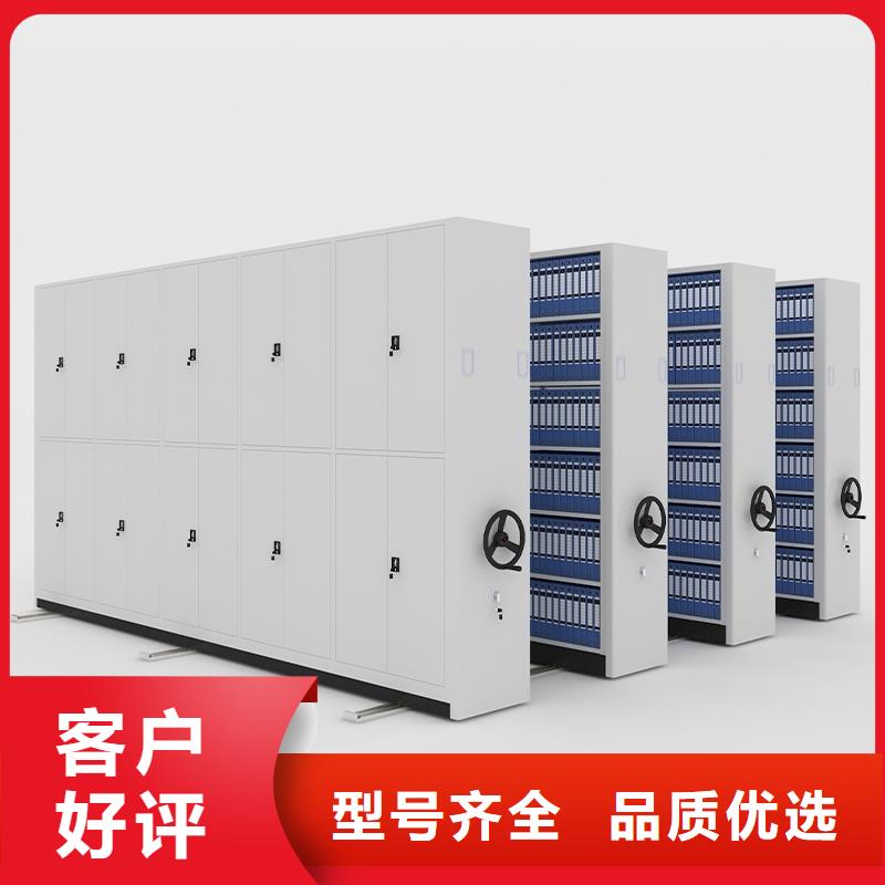 密集柜經(jīng)銷商量大優(yōu)惠