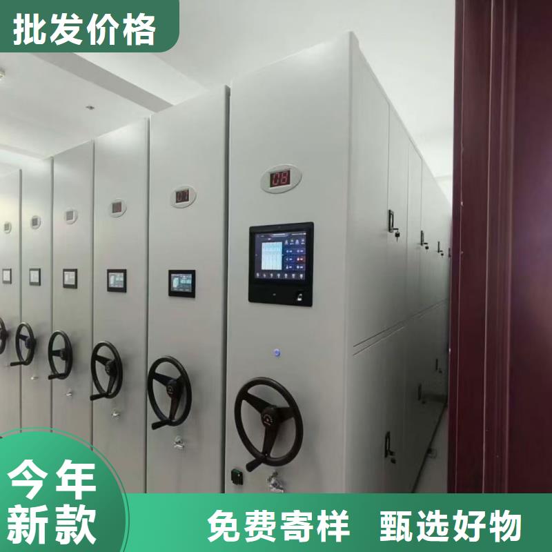 移動(dòng)病案柜材質(zhì)好