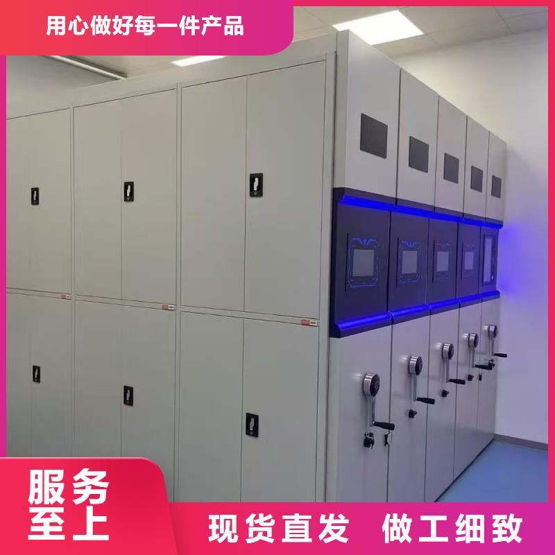 半封閉密集架規(guī)格齊全的廠家