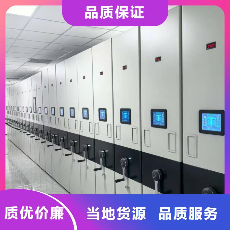 密集架經(jīng)銷商價格免費咨詢