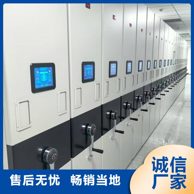 發(fā)貨速度快的密集柜源頭廠家生產(chǎn)廠家