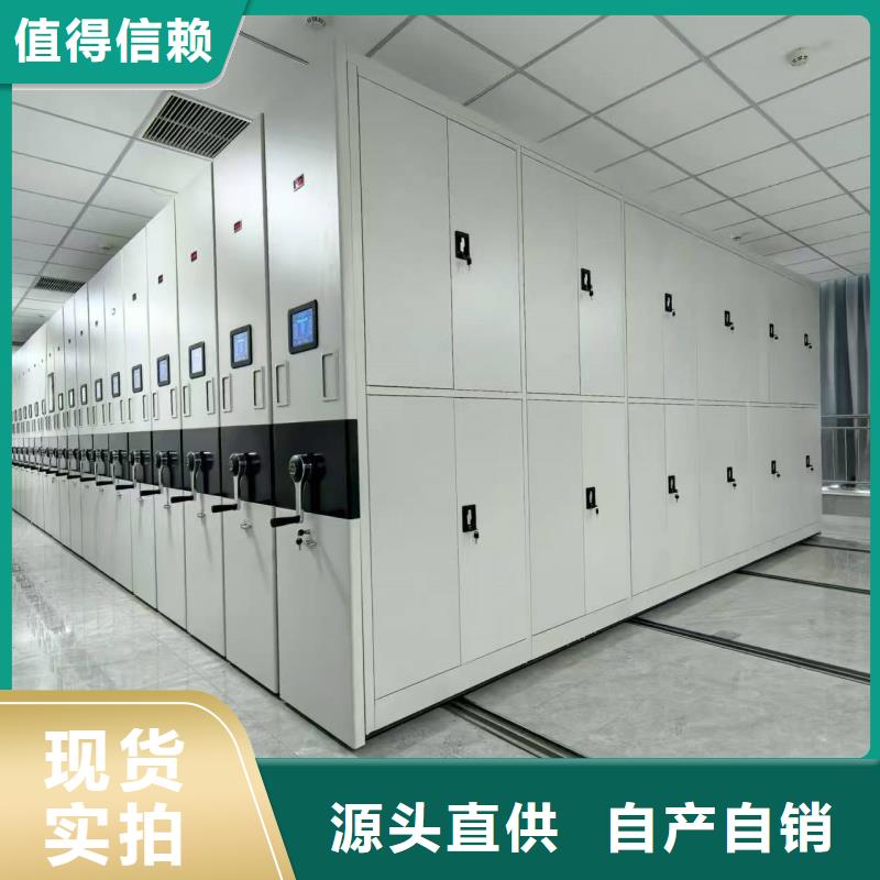 醫(yī)院病歷檔案柜免費咨詢