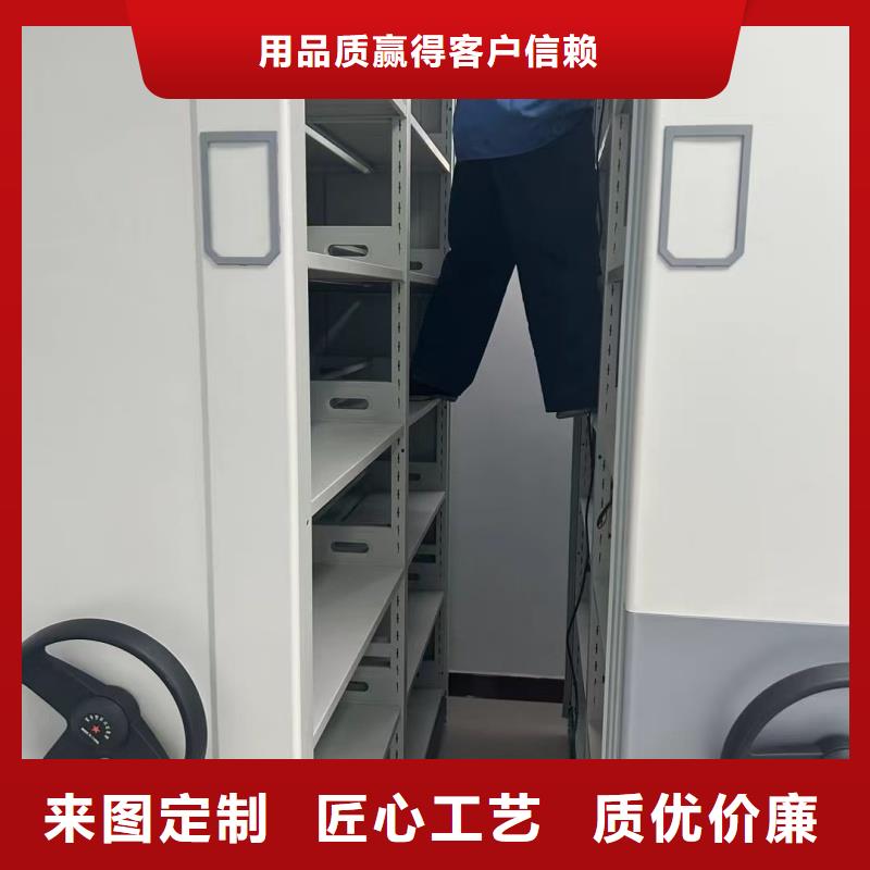 密集柜經(jīng)銷商免費拿樣