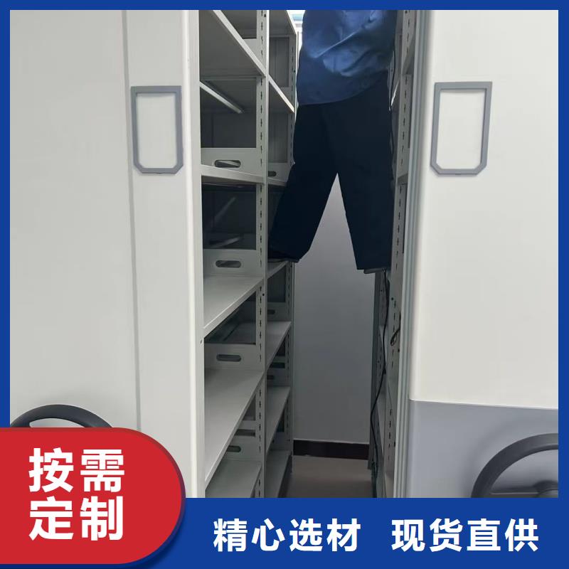 河北密集柜廠家正規(guī)實(shí)體廠家