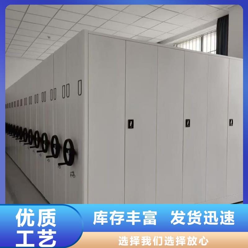 常年供應(yīng)移動病案架-大型廠家