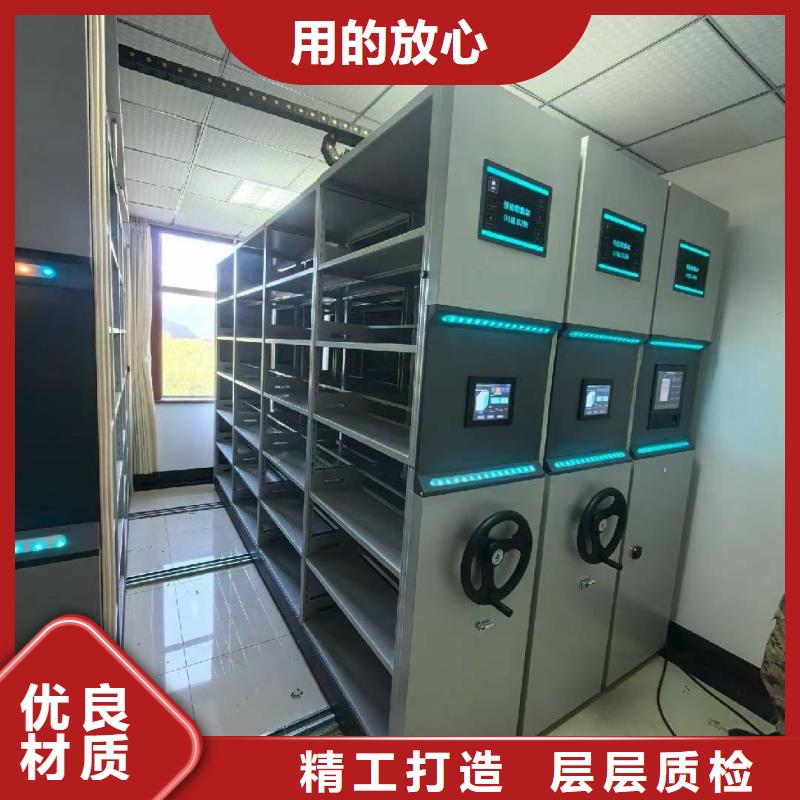 電動智能密集柜優(yōu)質供貨商