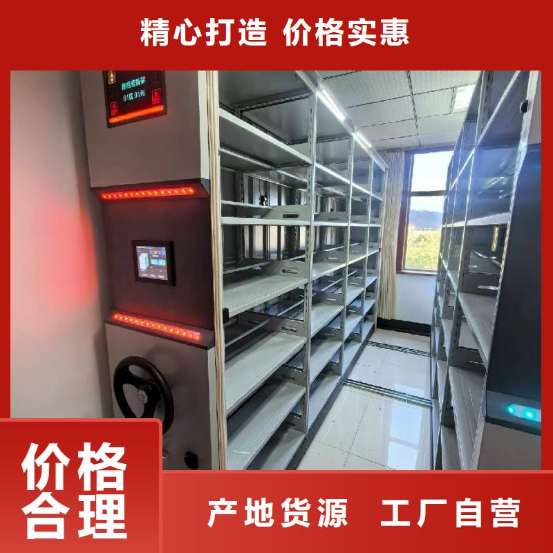 移動(dòng)病案柜專業(yè)供應(yīng)商