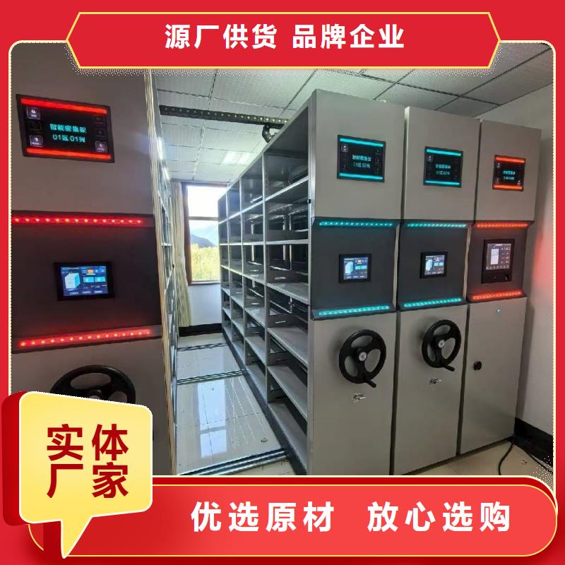 移動(dòng)病案柜專業(yè)供應(yīng)商